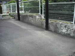 石垣