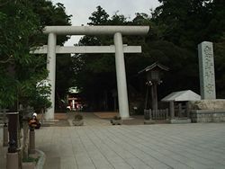 社員旅行