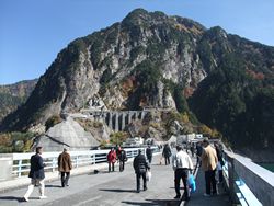 社員旅行